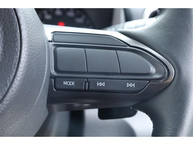 ＧＲヤリス ＲＳ　ディスプレーオーディオスマートキ　助手席エアバッグ　ＥＴＣ付　サイドエアバッグ　バックカメラ　ＬＥＤヘッドライ　横滑り防止機能　ドライブレコーダー　キーレス　点検記録簿　アルミホイール　ＡＢＳ（19枚目）