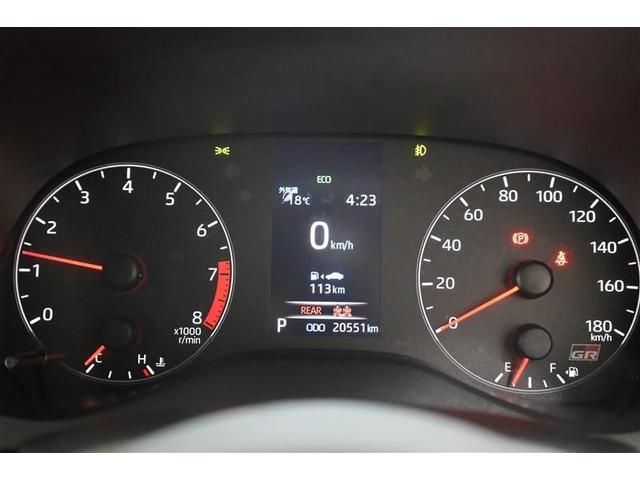 ＧＲヤリス ＲＳ　ディスプレーオーディオスマートキ　助手席エアバッグ　ＥＴＣ付　サイドエアバッグ　バックカメラ　ＬＥＤヘッドライ　横滑り防止機能　ドライブレコーダー　キーレス　点検記録簿　アルミホイール　ＡＢＳ（21枚目）