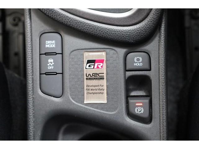 ＧＲヤリス ＲＳ　ディスプレーオーディオスマートキ　助手席エアバッグ　ＥＴＣ付　サイドエアバッグ　バックカメラ　ＬＥＤヘッドライ　横滑り防止機能　ドライブレコーダー　キーレス　点検記録簿　アルミホイール　ＡＢＳ（22枚目）