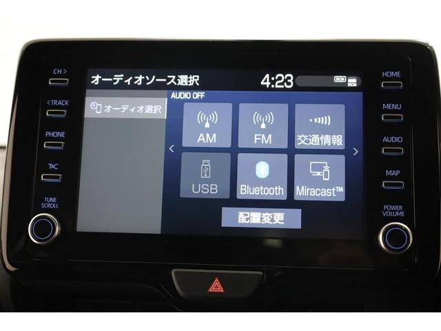 ＧＲヤリス ＲＳ　ディスプレーオーディオスマートキ　助手席エアバッグ　ＥＴＣ付　サイドエアバッグ　バックカメラ　ＬＥＤヘッドライ　横滑り防止機能　ドライブレコーダー　キーレス　点検記録簿　アルミホイール　ＡＢＳ（25枚目）