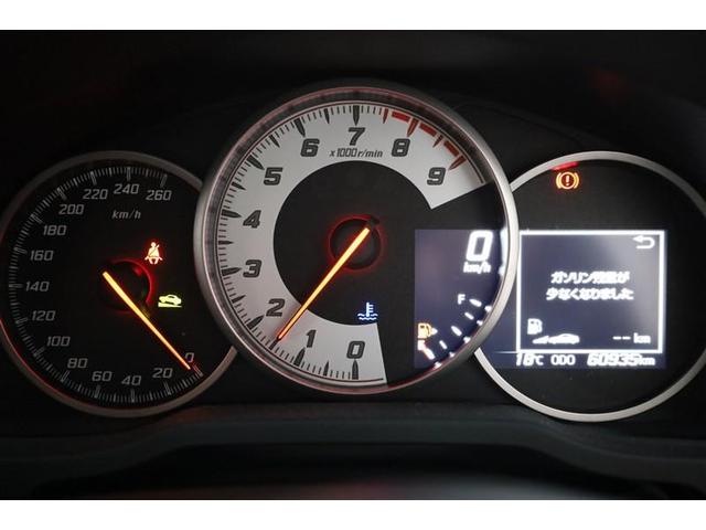 ８６ ＧＴ　メモリーナビ　バックモニター　ブルートゥース　ワンセグＴＶ　１７インチＡＷ　キーフリ　ＡＵＸ端子　スマートキ－　ＥＴＣ車載器　クルコン　オートエアコン　助手席エアバッグ　ＬＥＤヘッドライト（18枚目）