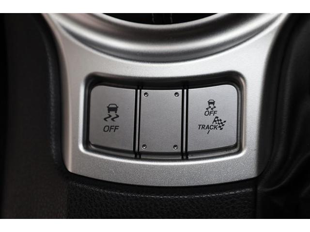 ８６ ＧＴ　メモリーナビ　バックモニター　ブルートゥース　ワンセグＴＶ　１７インチＡＷ　キーフリ　ＡＵＸ端子　スマートキ－　ＥＴＣ車載器　クルコン　オートエアコン　助手席エアバッグ　ＬＥＤヘッドライト（19枚目）