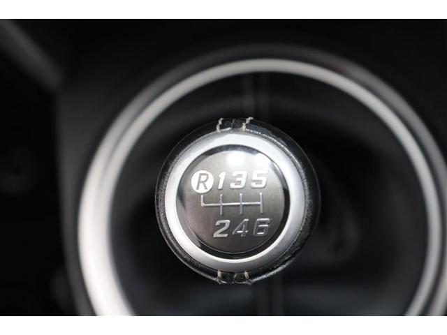 ８６ ＧＴ　メモリーナビ　バックモニター　ブルートゥース　ワンセグＴＶ　１７インチＡＷ　キーフリ　ＡＵＸ端子　スマートキ－　ＥＴＣ車載器　クルコン　オートエアコン　助手席エアバッグ　ＬＥＤヘッドライト（20枚目）