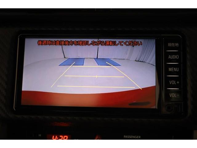 ８６ ＧＴ　メモリーナビ　バックモニター　ブルートゥース　ワンセグＴＶ　１７インチＡＷ　キーフリ　ＡＵＸ端子　スマートキ－　ＥＴＣ車載器　クルコン　オートエアコン　助手席エアバッグ　ＬＥＤヘッドライト（23枚目）