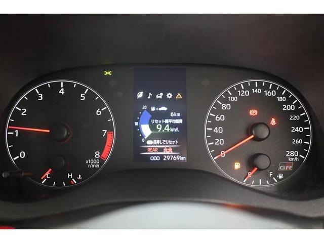 GRヤリス RZ ディスプレイオーディオ ブルートゥース ドライブレコーダー 18インチAW LEDライト オートエアコン スマートキ- パワーウインドウ 記録簿 ミュージックプレイヤー接続可 ABS 4WD(17枚目)