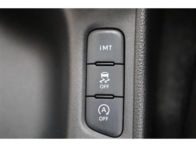 GRヤリス RZ ディスプレイオーディオ ブルートゥース ドライブレコーダー 18インチAW LEDライト オートエアコン スマートキ- パワーウインドウ 記録簿 ミュージックプレイヤー接続可 ABS 4WD(18枚目)