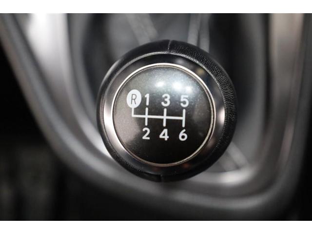 GRヤリス RZ ディスプレイオーディオ ブルートゥース ドライブレコーダー 18インチAW LEDライト オートエアコン スマートキ- パワーウインドウ 記録簿 ミュージックプレイヤー接続可 ABS 4WD(19枚目)