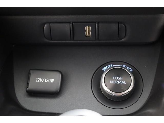 GRヤリス RZ ディスプレイオーディオ ブルートゥース ドライブレコーダー 18インチAW LEDライト オートエアコン スマートキ- パワーウインドウ 記録簿 ミュージックプレイヤー接続可 ABS 4WD(20枚目)