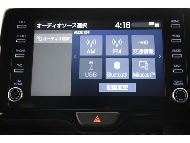 GRヤリス RZ ディスプレイオーディオ ブルートゥース ドライブレコーダー 18インチAW LEDライト オートエアコン スマートキ- パワーウインドウ 記録簿 ミュージックプレイヤー接続可 ABS 4WD(22枚目)