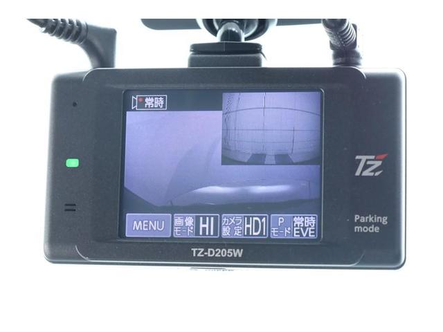 GRヤリス RZ ディスプレイオーディオ ブルートゥース ドライブレコーダー 18インチAW LEDライト オートエアコン スマートキ- パワーウインドウ 記録簿 ミュージックプレイヤー接続可 ABS 4WD(23枚目)