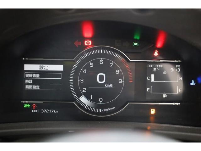 GR86 RZ メモリーナビ バックモニター ブルートゥース フルセグTV 18インチAW ナビ・テレビ Bモニタ LEDヘッド 整備記録簿 キーフリ オートエアコン デュアルエアバッグ ETC ABS(18枚目)