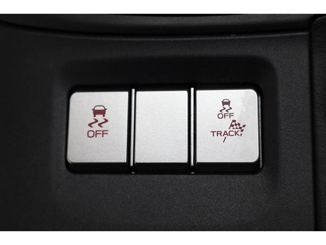 GR86 RZ メモリーナビ バックモニター ブルートゥース フルセグTV 18インチAW ナビ・テレビ Bモニタ LEDヘッド 整備記録簿 キーフリ オートエアコン デュアルエアバッグ ETC ABS(21枚目)