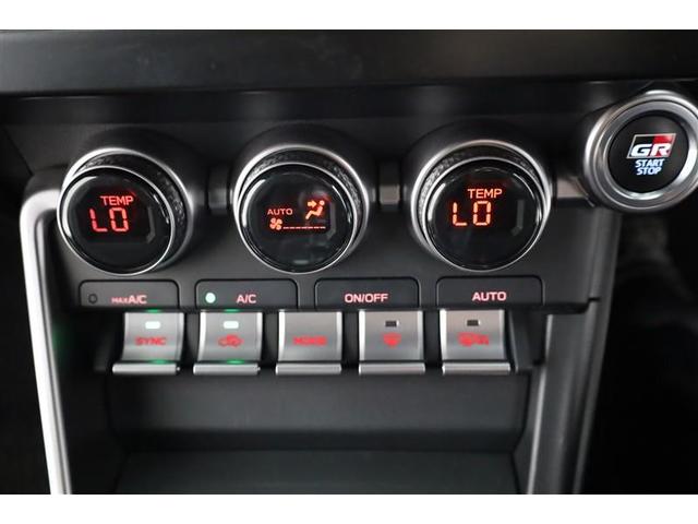 GR86 RZ メモリーナビ バックモニター ブルートゥース フルセグTV 18インチAW ナビ・テレビ Bモニタ LEDヘッド 整備記録簿 キーフリ オートエアコン デュアルエアバッグ ETC ABS(23枚目)