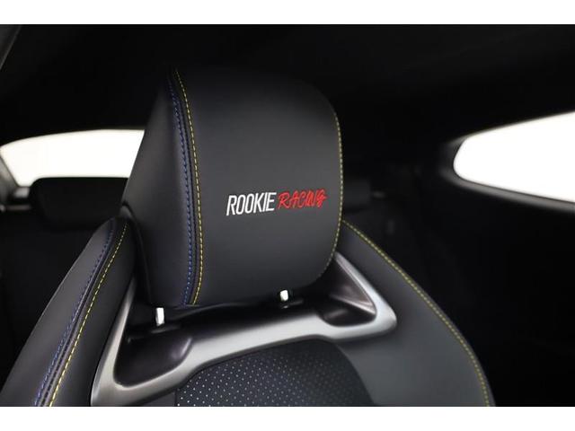 GRヤリス RZハイパフォ モリゾウ モリゾウセレクション GRエアロ TRDマフラー ドライブレコーダー シートヒーター 地デジ Iストップ LEDヘッド ナビ&TV 盗難防止システム バックガイドモニター AWD フルオートエアコン(4枚目)