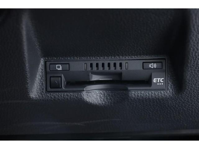 GRヤリス RZハイパフォ モリゾウ モリゾウセレクション GRエアロ TRDマフラー ドライブレコーダー シートヒーター 地デジ Iストップ LEDヘッド ナビ&TV 盗難防止システム バックガイドモニター AWD フルオートエアコン(20枚目)