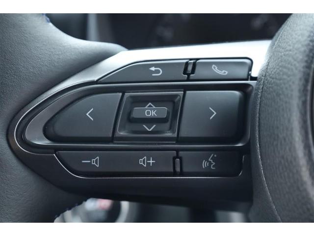 GRヤリス RZハイパフォ モリゾウ モリゾウセレクション GRエアロ TRDマフラー ドライブレコーダー シートヒーター 地デジ Iストップ LEDヘッド ナビ&TV 盗難防止システム バックガイドモニター AWD フルオートエアコン(22枚目)