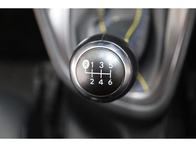 GRヤリス RZハイパフォ モリゾウ モリゾウセレクション GRエアロ TRDマフラー ドライブレコーダー シートヒーター 地デジ Iストップ LEDヘッド ナビ&TV 盗難防止システム バックガイドモニター AWD フルオートエアコン(25枚目)