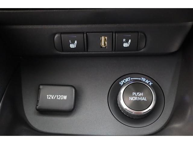 GRヤリス RZハイパフォ モリゾウ モリゾウセレクション GRエアロ TRDマフラー ドライブレコーダー シートヒーター 地デジ Iストップ LEDヘッド ナビ&TV 盗難防止システム バックガイドモニター AWD フルオートエアコン(26枚目)