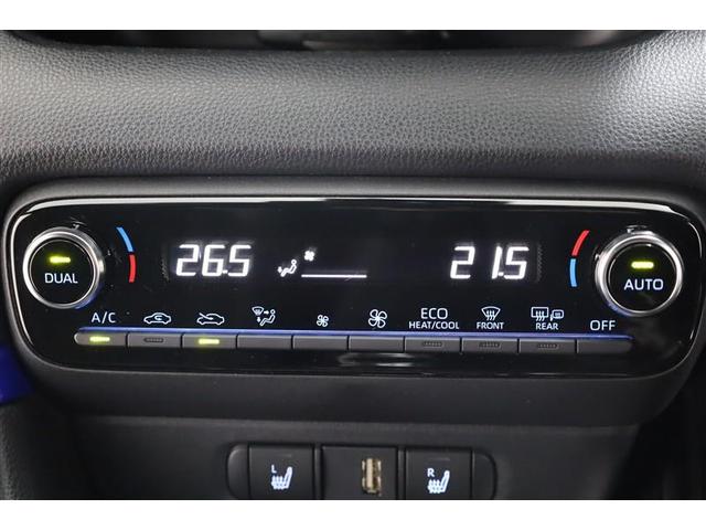 GRヤリス RZハイパフォ モリゾウ モリゾウセレクション GRエアロ TRDマフラー ドライブレコーダー シートヒーター 地デジ Iストップ LEDヘッド ナビ&TV 盗難防止システム バックガイドモニター AWD フルオートエアコン(27枚目)