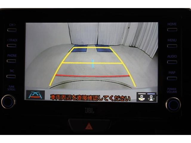 GRヤリス RZハイパフォ モリゾウ モリゾウセレクション GRエアロ TRDマフラー ドライブレコーダー シートヒーター 地デジ Iストップ LEDヘッド ナビ&TV 盗難防止システム バックガイドモニター AWD フルオートエアコン(29枚目)