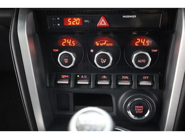 86 GTリミテッド モデリスタエアロ フジツボマフラー メモリーナビ バックカメラ ドライブレコーダー スマキ- オートクルーズ DVD再生機能 イモビライザー ETC付き キーレスアクセス メモリ-ナビ 横滑り防止機能(25枚目)