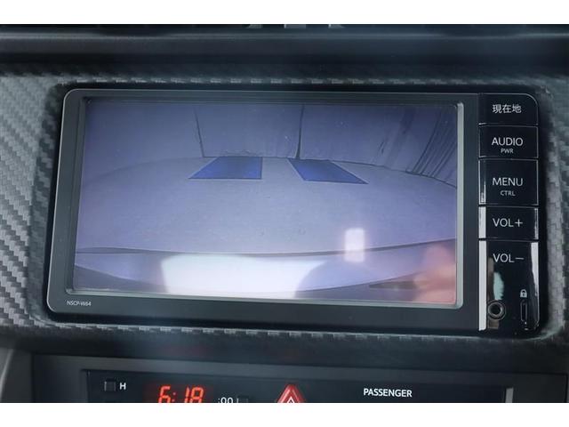 86 GT 純正メモリーナビ 17インチAW ETC 盗難防止 ナビ ETC車載器 VSA パワーウィンドウ アルミ 運転席エアバッグ ABS パワーステアリング メモリーナビ バックモニタ- 記録簿付き(24枚目)