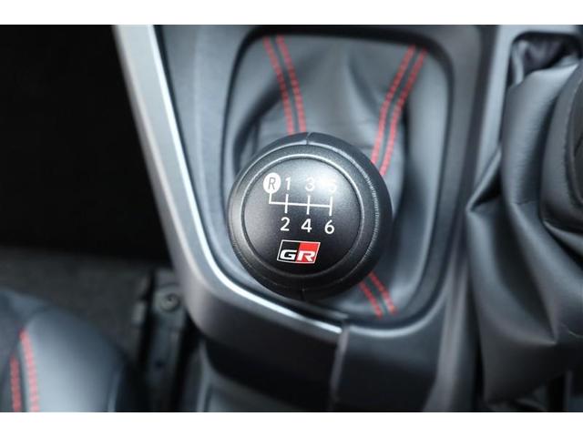 �����V�t�g�`�F���W���y�����U���}�j���A���g�����X�~�b�V��������