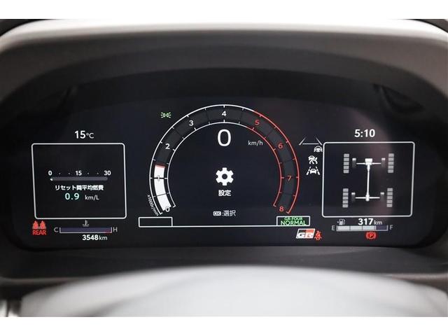 �������w���O�Ɍ��Ԋm�F�����肢���Ă���܂������@�t�F�C�X�^�C���܂��͂y���������g�p�����r�f�I�ʘb�ɂ�錻�Ԋm�F���\�ł��B�ڂ����͔̔��X�^�b�t�܂Ł�s�d�k�F�O�T�R�W-�V�V-�Q�O�T�O