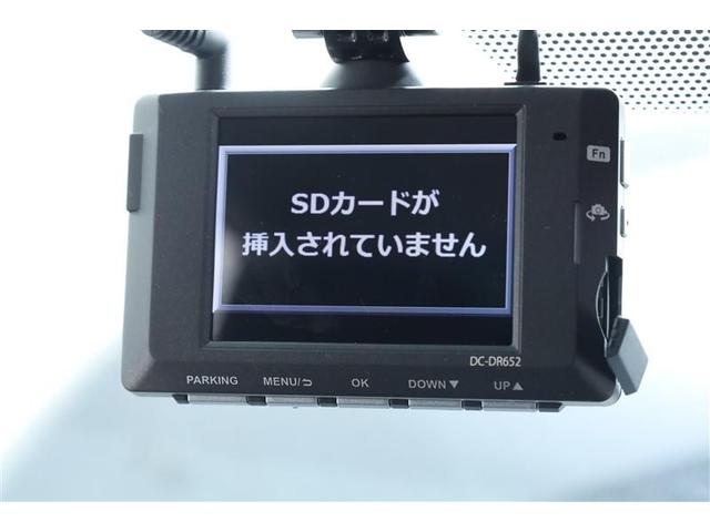 �����h���C�u���R�[�_�[�t������