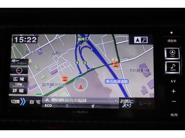 ８６ ＧＴ　キーフリ　ＡＵＸ端子　盗難防止　地デジ　スマートキ－　ＥＴＣ車載器　ＶＳＡ　クルコン　オートエアコン　サイドＳＲＳ　助手席エアバッグ　ＬＥＤヘッドライト　パワーウィンドウ　アルミ　運転席エアバッグ（23枚目）