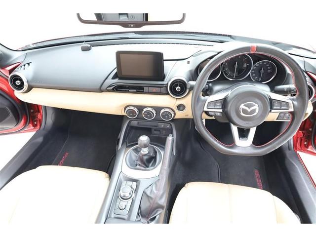 ロードスター キャラメル・トップ　フルセグＴＶ　ＳＣＢＳ　ＬＥＤヘッド　本革シート　盗難防止装置　アイドリングストップ　バックモニター　ＤＶＤ　ＥＴＣ　クルーズコントロール　横滑り防止機能　スマートキー　ＡＵＸ（12枚目）