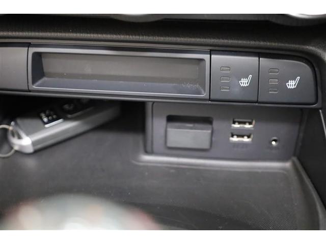 ロードスター キャラメル・トップ　フルセグＴＶ　ＳＣＢＳ　ＬＥＤヘッド　本革シート　盗難防止装置　アイドリングストップ　バックモニター　ＤＶＤ　ＥＴＣ　クルーズコントロール　横滑り防止機能　スマートキー　ＡＵＸ（21枚目）