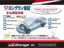 Ｓツーリングセレクション・ＧＲスポーツ　カロッツェリアオーディオ＆スピーカー　ＡＷ　ＥＴＣ車載器　ＬＥＤヘッド　ＣＤ　記録簿　盗難防止装置　オートエアコン　キーレス　ＡＢＳ　スマキー　パワーウインドウ（27枚目）