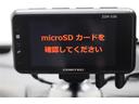 ＲＺ　ハイパフォーマンス　ＴＳＳ　ナビ＆ＴＶ　クルコン　バックモニター　フルセグ　スマートキー　ドラレコ　ＬＥＤヘッド　ＥＴＣ　アイドリングストップ　ＡＢＳ付き　４ＷＤ　メモリーナビ　キーレスエントリー　アルミホイール(25枚目)