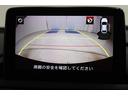 ＲＳ　ＬＥＤランプ　ブレーキサポート　盗難防止システム　ＥＴＣ車載器　Ｉストップ　横滑り防止装置　クルコン　キーレス　フルオートエアコン　アルミホイール　ＴＶナビ　メモリーナビ　ドライブレコーダ　バックカメ（24枚目）