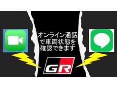 ご連絡いただければ車両状態を詳しく確認してからのご来店できるので遠方のお客様にも便利です。 3