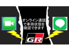 ご連絡いただければ車両状態を詳しく確認してからのご来店できるので遠方のお客様にも便利です。 3