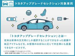 ＧＲ　Ｇａｒａｇｅ袋井の車両価格は車検整備費用・納車前点検費用込み！　だから、総額で比較してもお得です☆ 2