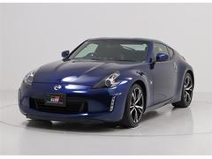 フェアレディZ Z34の中古車を探すなら【グーネット】~4ページ目~ フェアレディZ Z34の中古車を探すなら【グーネット】~4ページ目~