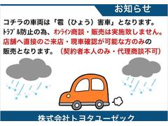 ǣҥꥹ ңڡϥѥեޥ󥹡ϥǥ̣ţĥإåɡʥӡԣ 0600126A20251010T006 3
