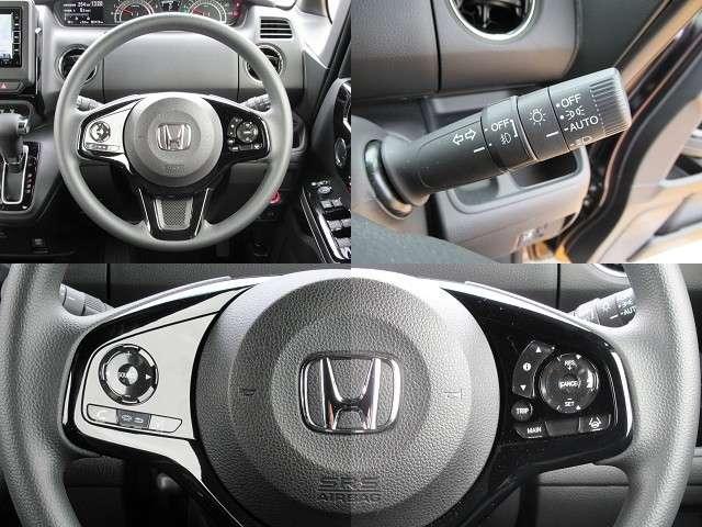 L 軽自動車 ホンダセンシング ギャザズメモリーナビ リアカメラ フルセグTV DVD再生 ミュージックサーバー USB充電 片側パワースライドドア LEDヘッドライト ワンオーナー車 ベンチシート(13枚目)