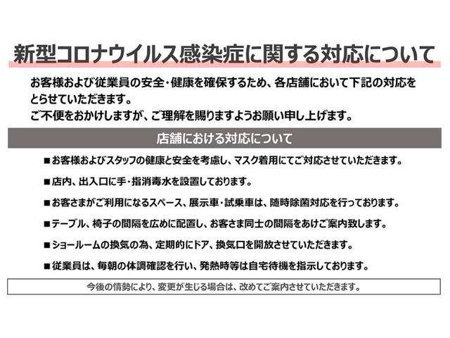 L 軽自動車 ホンダセンシング ギャザズメモリーナビ リアカメラ フルセグTV DVD再生 ミュージックサーバー USB充電 片側パワースライドドア LEDヘッドライト ワンオーナー車 ベンチシート(21枚目)