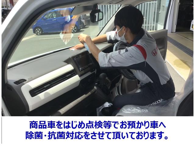 L 軽自動車 ホンダセンシング ギャザズメモリーナビ リアカメラ フルセグTV DVD再生 ミュージックサーバー USB充電 片側パワースライドドア LEDヘッドライト ワンオーナー車 ベンチシート(22枚目)