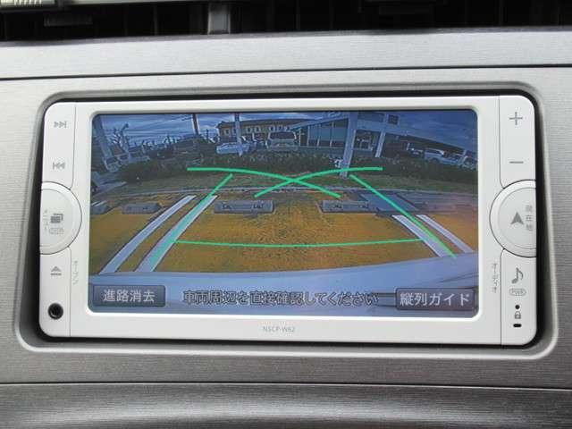 S 1年保証 純正メモリーナビ リアカメラ エアコン 純正アルミ スマートキー 盗難防止システム ABS 両席エアバック サイドエアバック HID(15枚目)