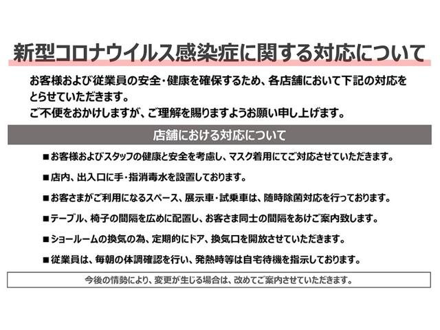 G・Lターボホンダセンシング 軽自動車 ナビ リアカメラ ワンオーナー 保証付き 2年保証 フルセグ ホンダセンシング 衝突軽減 両側電動スライドドア 純正アルミ(26枚目)