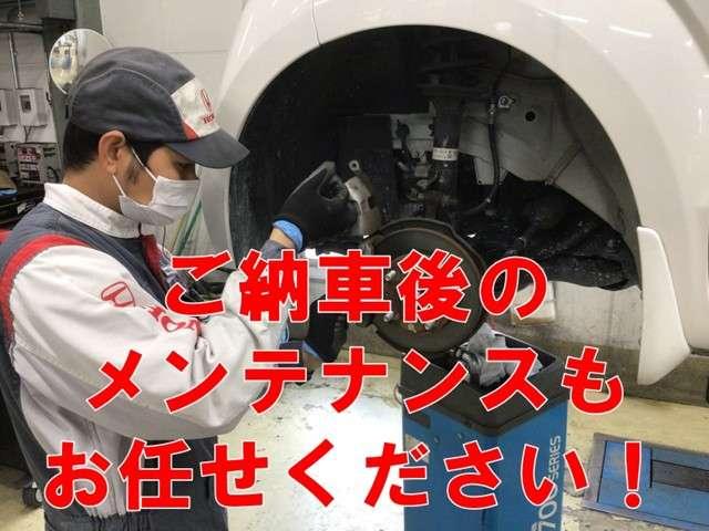 Lターボ 軽自動車 ナビ リアカメラ デモカー セキュリティアラーム パワステ リアコーナーセンサー 前後誤発進抑制機能 サイドエアバック キーフリー AW オートクルーズ Bカメラ ナビ スマートキー ETC(4枚目)