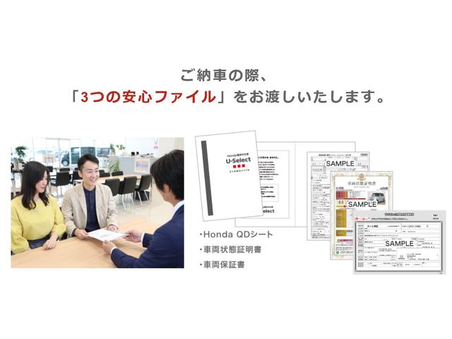 ハイウェイスター Gターボ 純正ナビ ETC 軽自動車 15AW スマ-トキ- Wエアバック フロントカメラ キセノン アルミ フロントベンチシート ETC付 ナビTV メモリナビ キーフリー ターボ車 パワーステアリング(32枚目)
