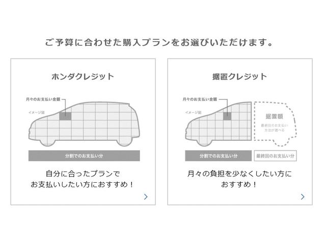 ハイウェイスター Gターボ 純正ナビ ETC 軽自動車 15AW スマ-トキ- Wエアバック フロントカメラ キセノン アルミ フロントベンチシート ETC付 ナビTV メモリナビ キーフリー ターボ車 パワーステアリング(37枚目)