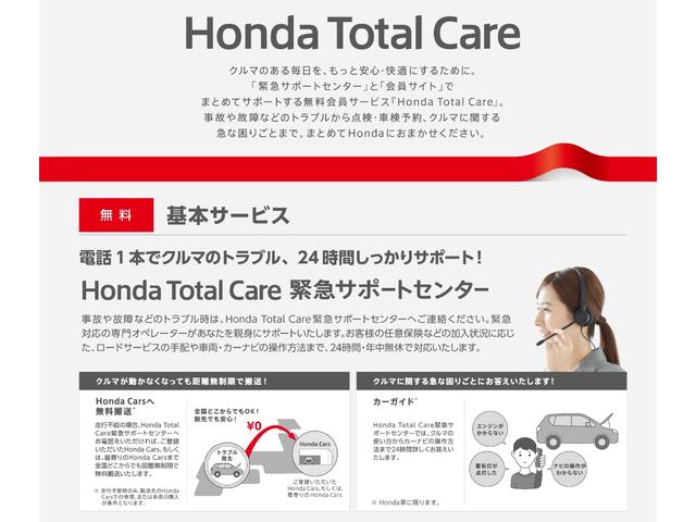 ハイウェイスター Gターボ 純正ナビ ETC 軽自動車 15AW スマ-トキ- Wエアバック フロントカメラ キセノン アルミ フロントベンチシート ETC付 ナビTV メモリナビ キーフリー ターボ車 パワーステアリング(43枚目)