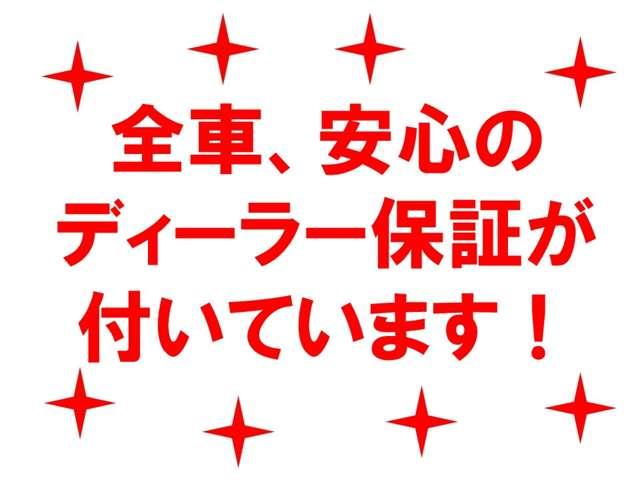G ナビ ETC 軽自動車 ワンオーナー車 1オーナ セキュリティーアラーム アイドリングストップ機能 DVD再生可 CDステレオ Wエアバック ETC付き 両側手動スライドドア 運転席エアバッグ アルミ(3枚目)